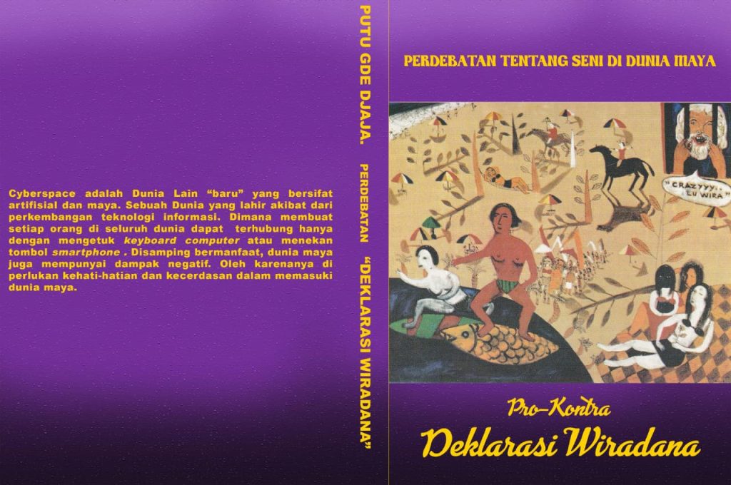 segera-hadir